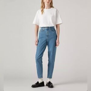 Levi’s classic blue high rise taper jeans (size 24)